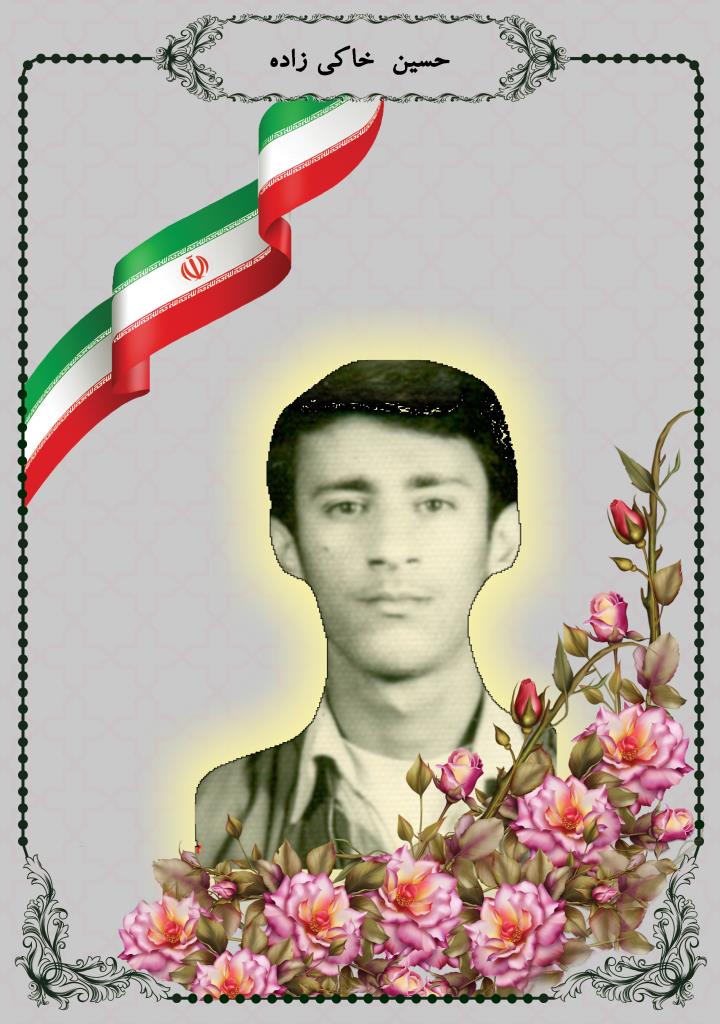 فاقد تصویر